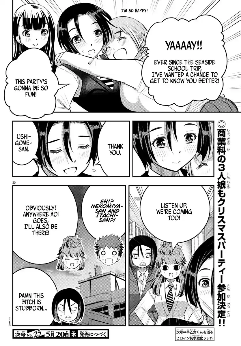 Yankee Jk Kuzuhana-Chan Chapter 56