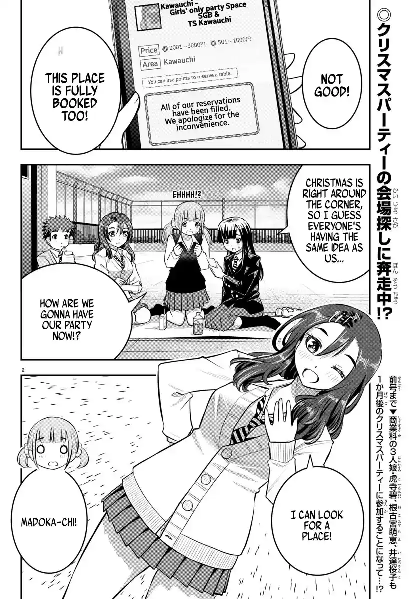 Yankee Jk Kuzuhana-Chan Chapter 57