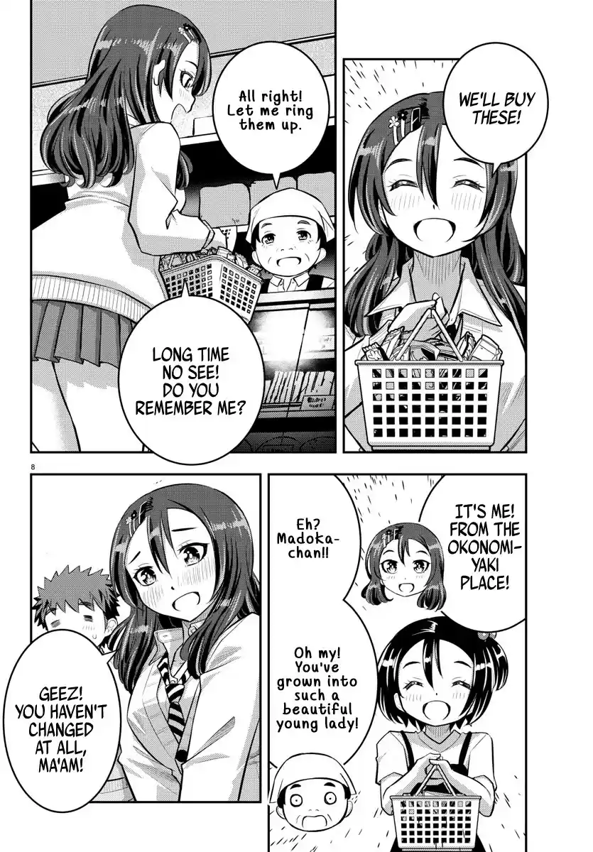 Yankee Jk Kuzuhana-Chan Chapter 57