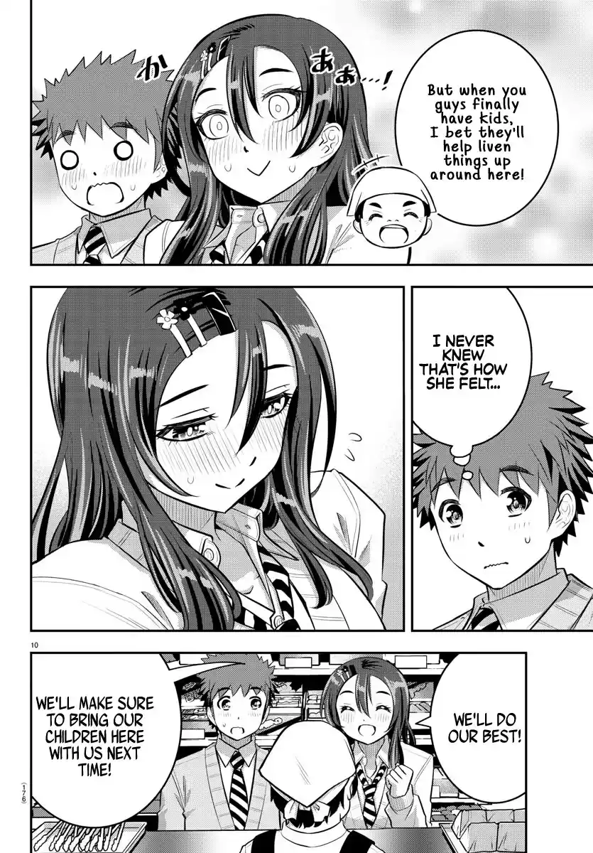 Yankee Jk Kuzuhana-Chan Chapter 57