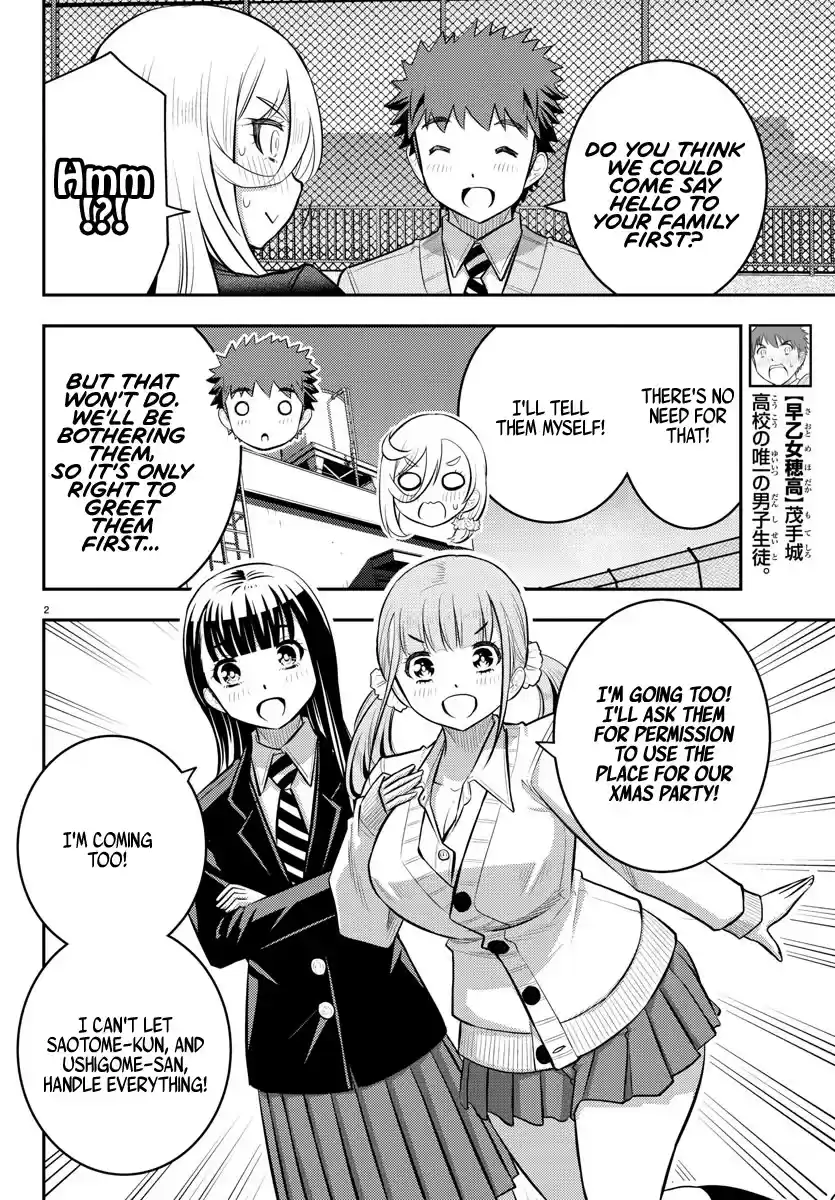 Yankee Jk Kuzuhana-Chan Chapter 58