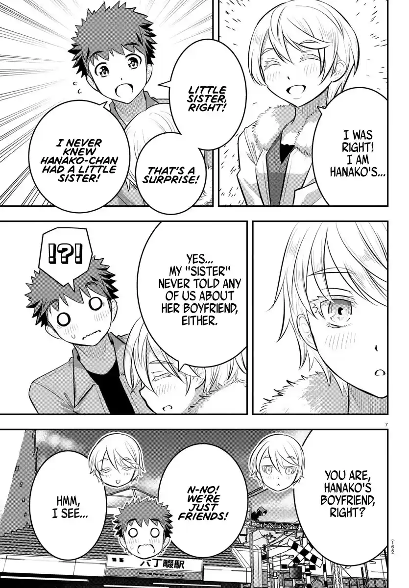 Yankee Jk Kuzuhana-Chan Chapter 58