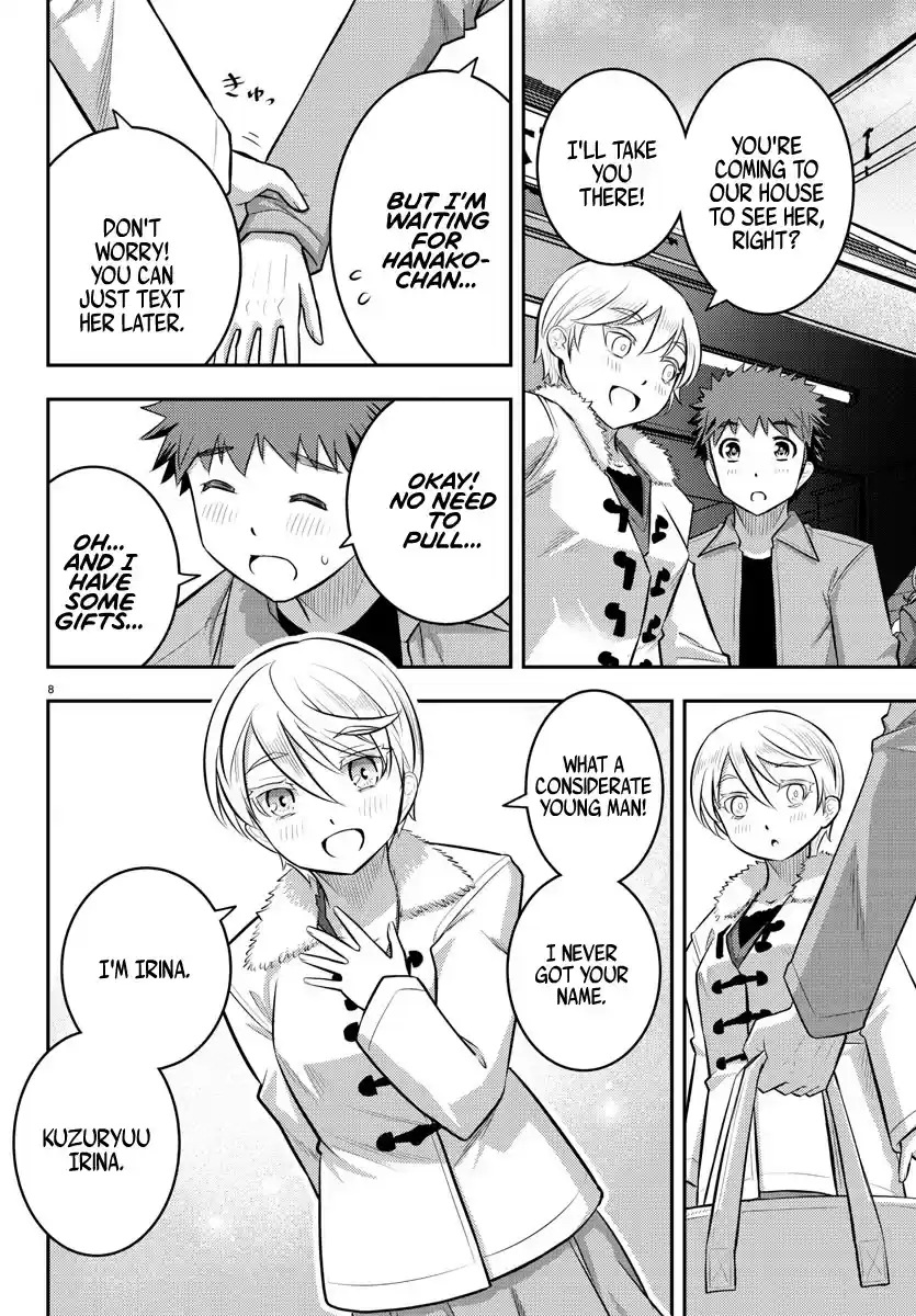 Yankee Jk Kuzuhana-Chan Chapter 58