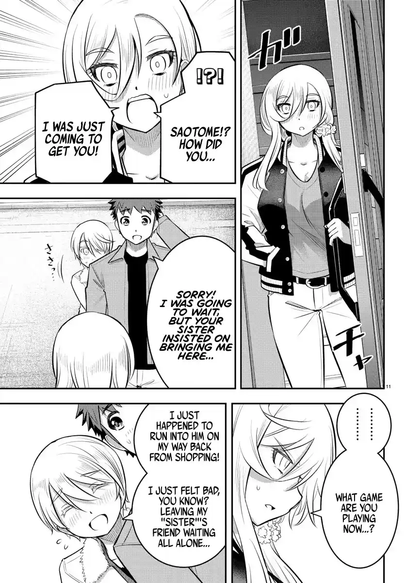 Yankee Jk Kuzuhana-Chan Chapter 58