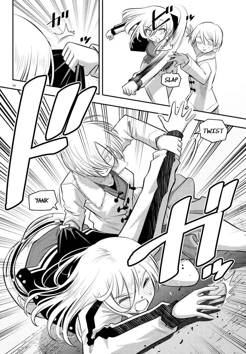 Yankee Jk Kuzuhana-Chan Chapter 58