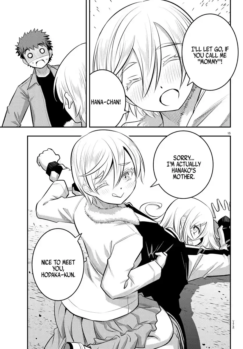 Yankee Jk Kuzuhana-Chan Chapter 58