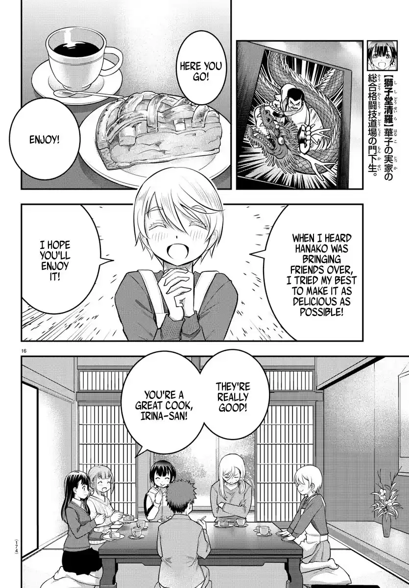 Yankee Jk Kuzuhana-Chan Chapter 58