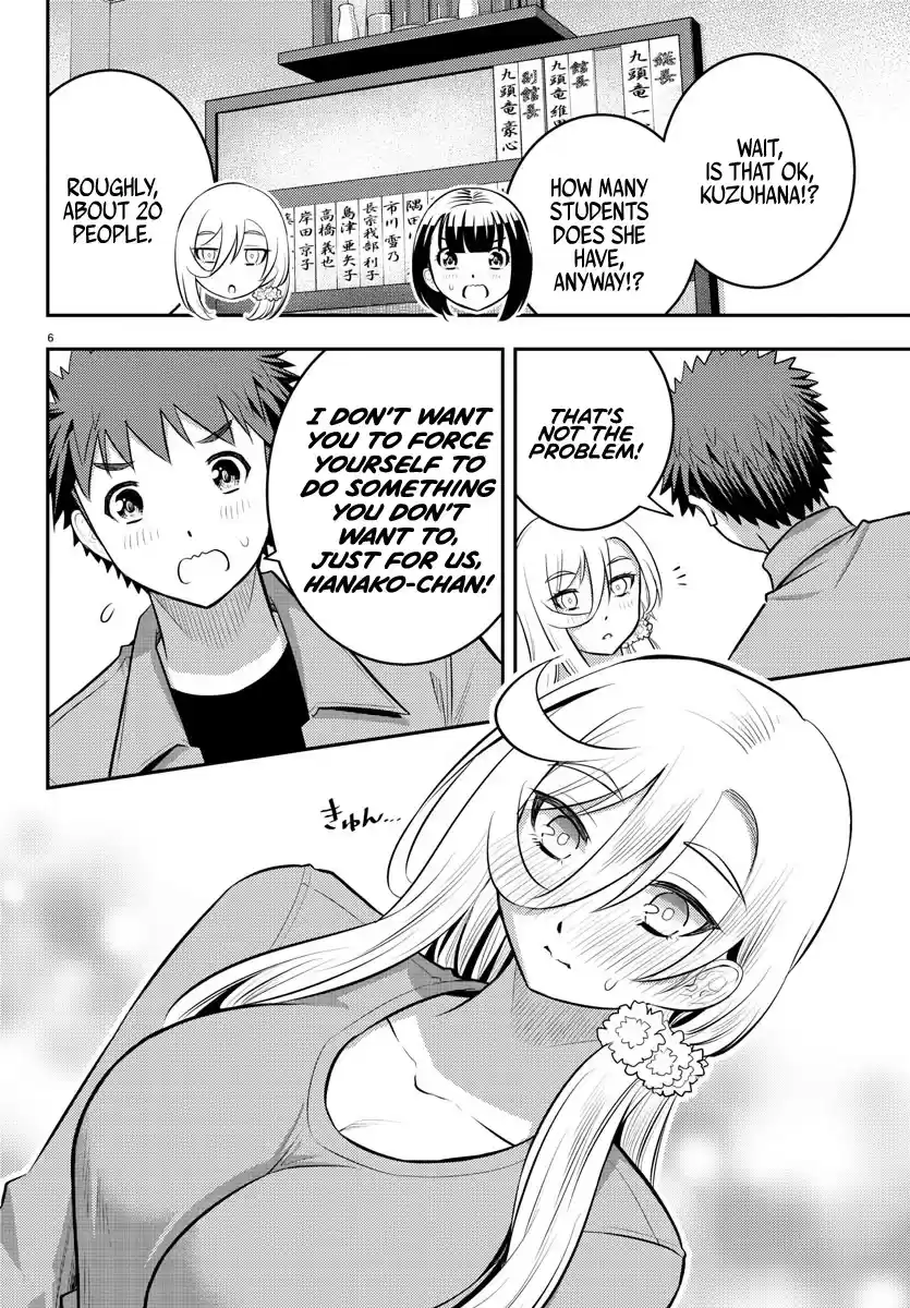 Yankee Jk Kuzuhana-Chan Chapter 59