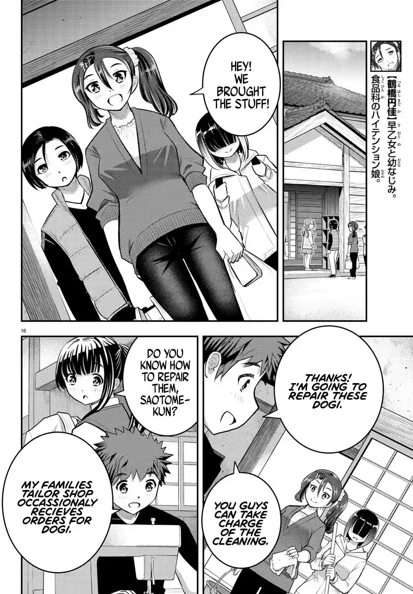 Yankee Jk Kuzuhana-Chan Chapter 59