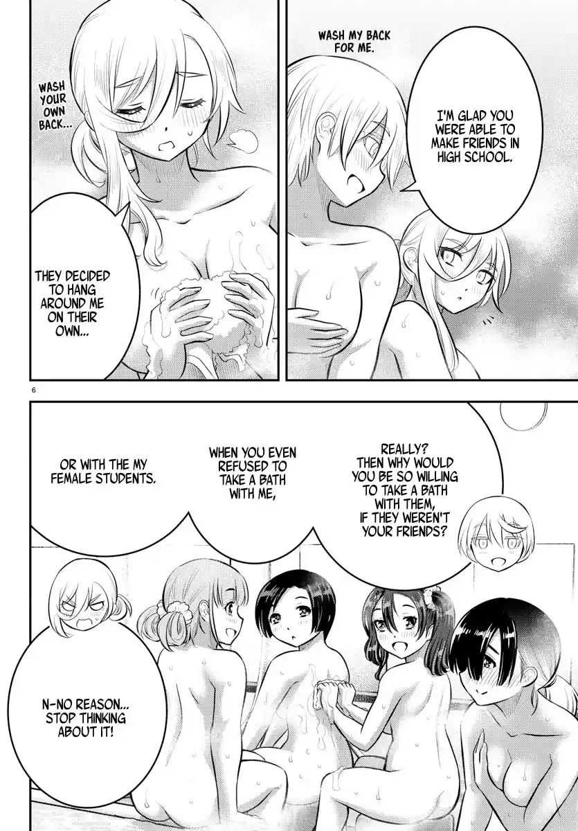 Yankee Jk Kuzuhana-Chan Chapter 60