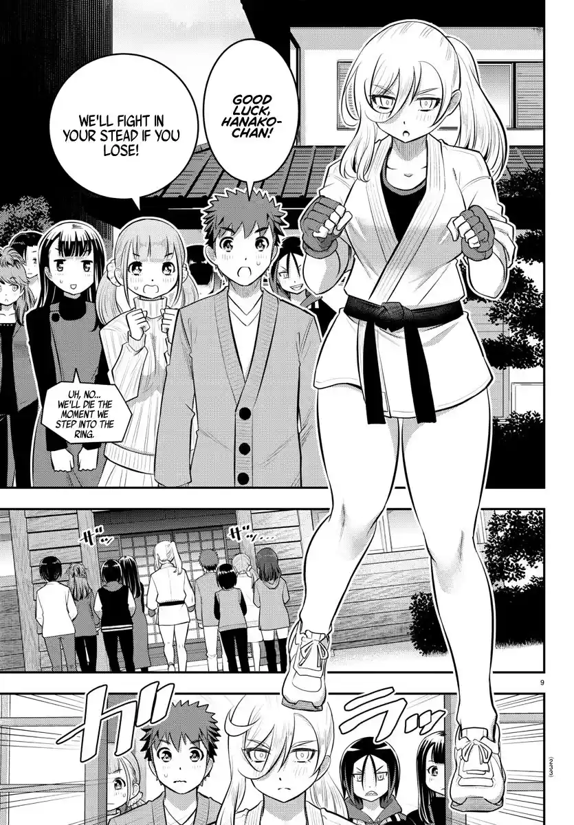 Yankee Jk Kuzuhana-Chan Chapter 60