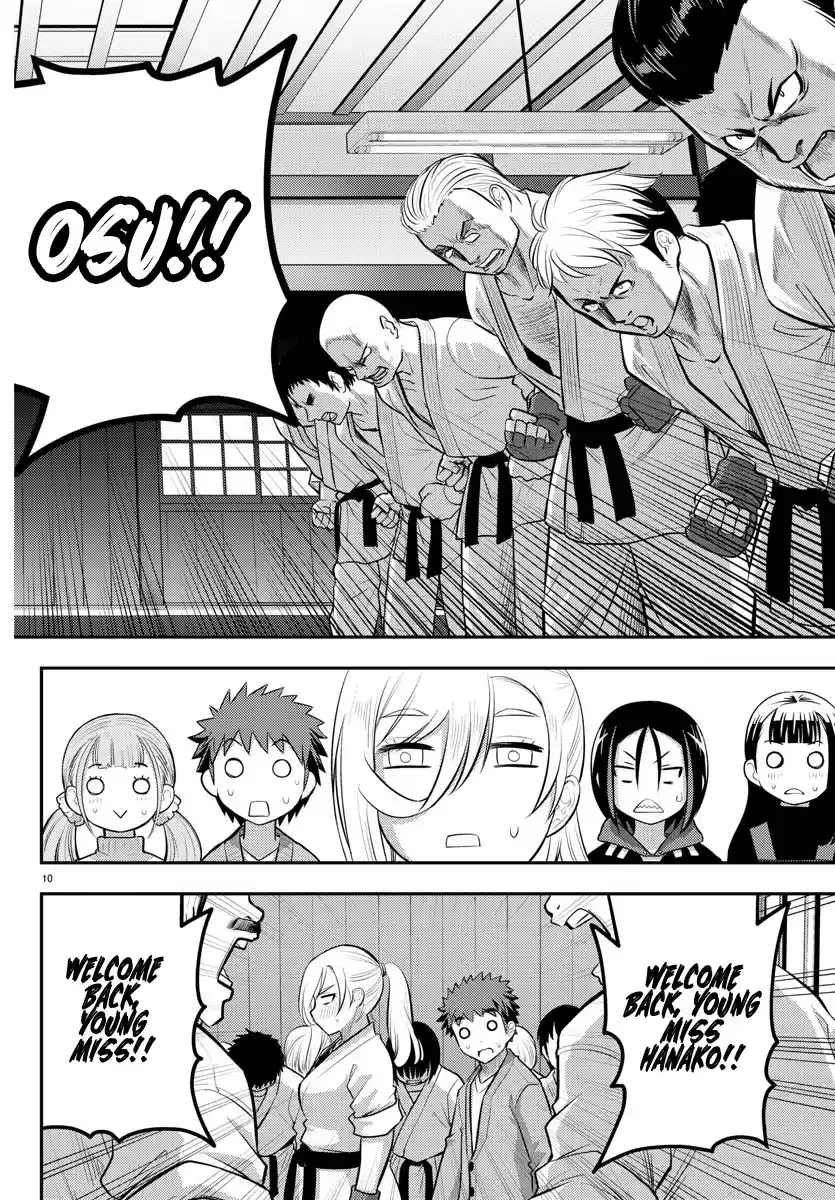 Yankee Jk Kuzuhana-Chan Chapter 60