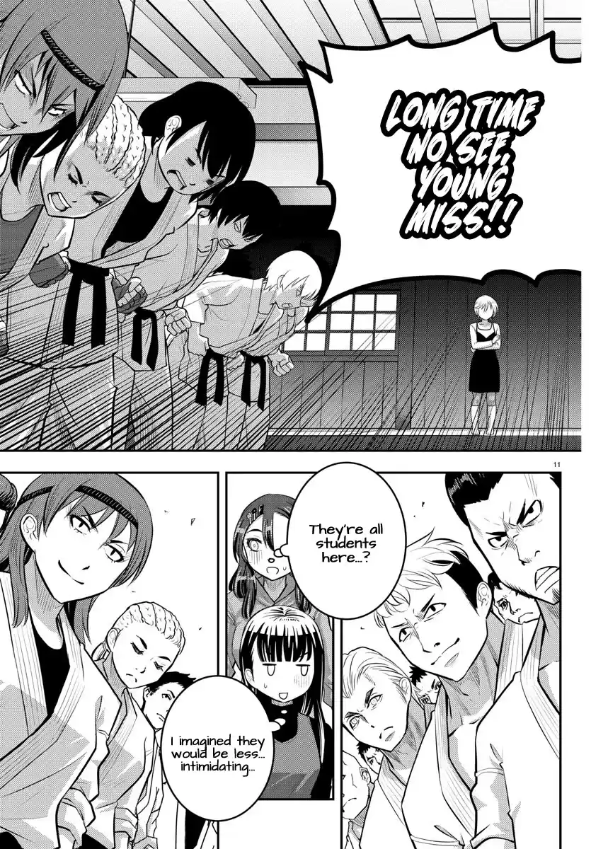 Yankee Jk Kuzuhana-Chan Chapter 60