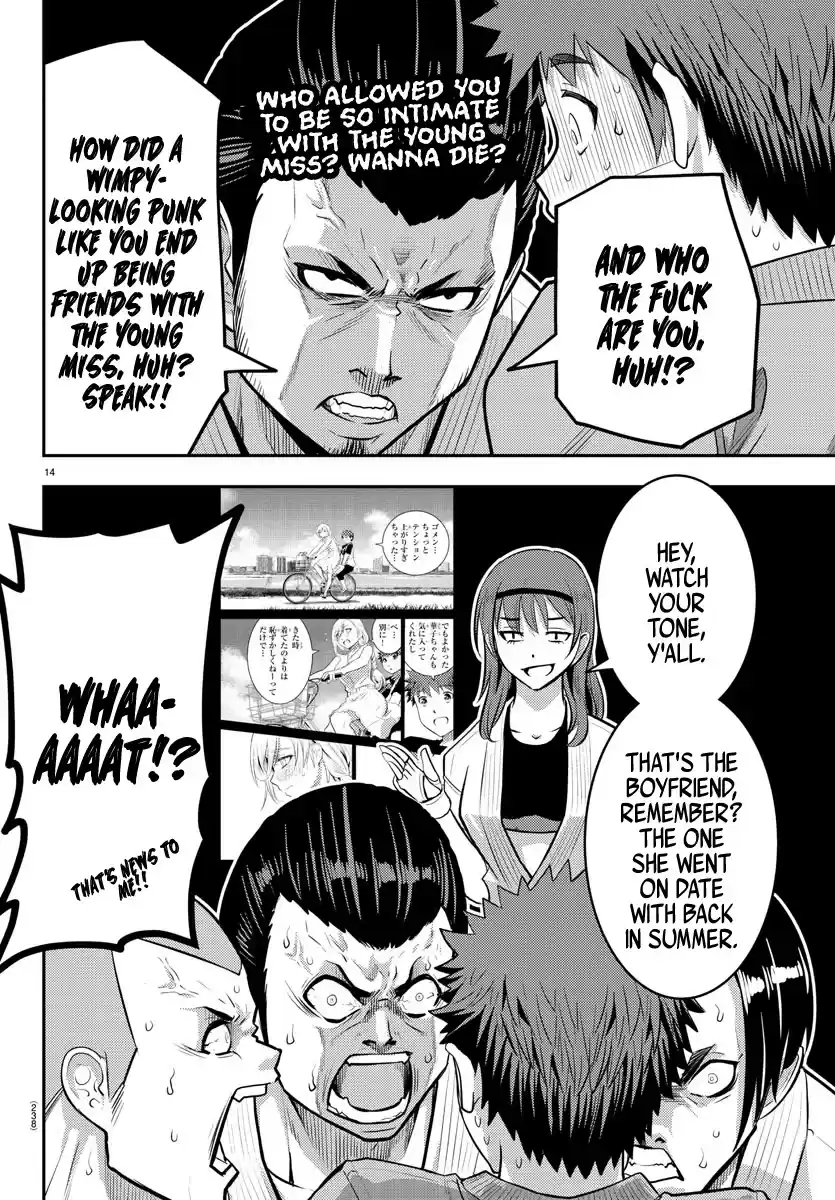 Yankee Jk Kuzuhana-Chan Chapter 60