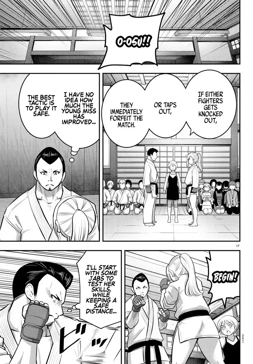 Yankee Jk Kuzuhana-Chan Chapter 60