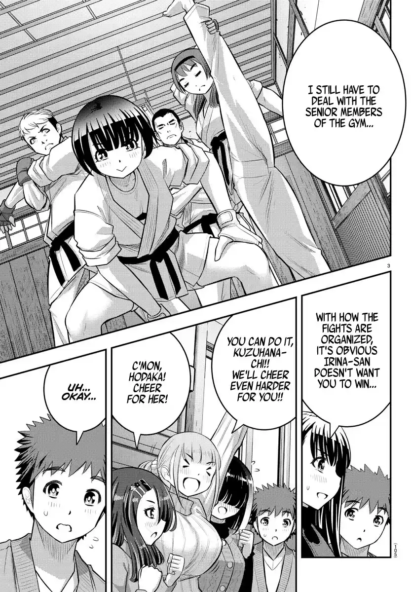Yankee Jk Kuzuhana-Chan Chapter 61