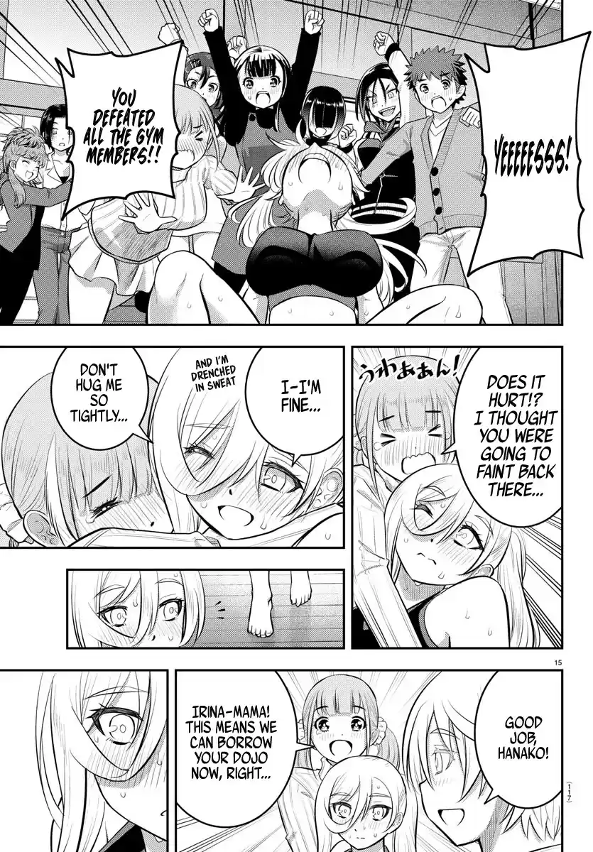 Yankee Jk Kuzuhana-Chan Chapter 61