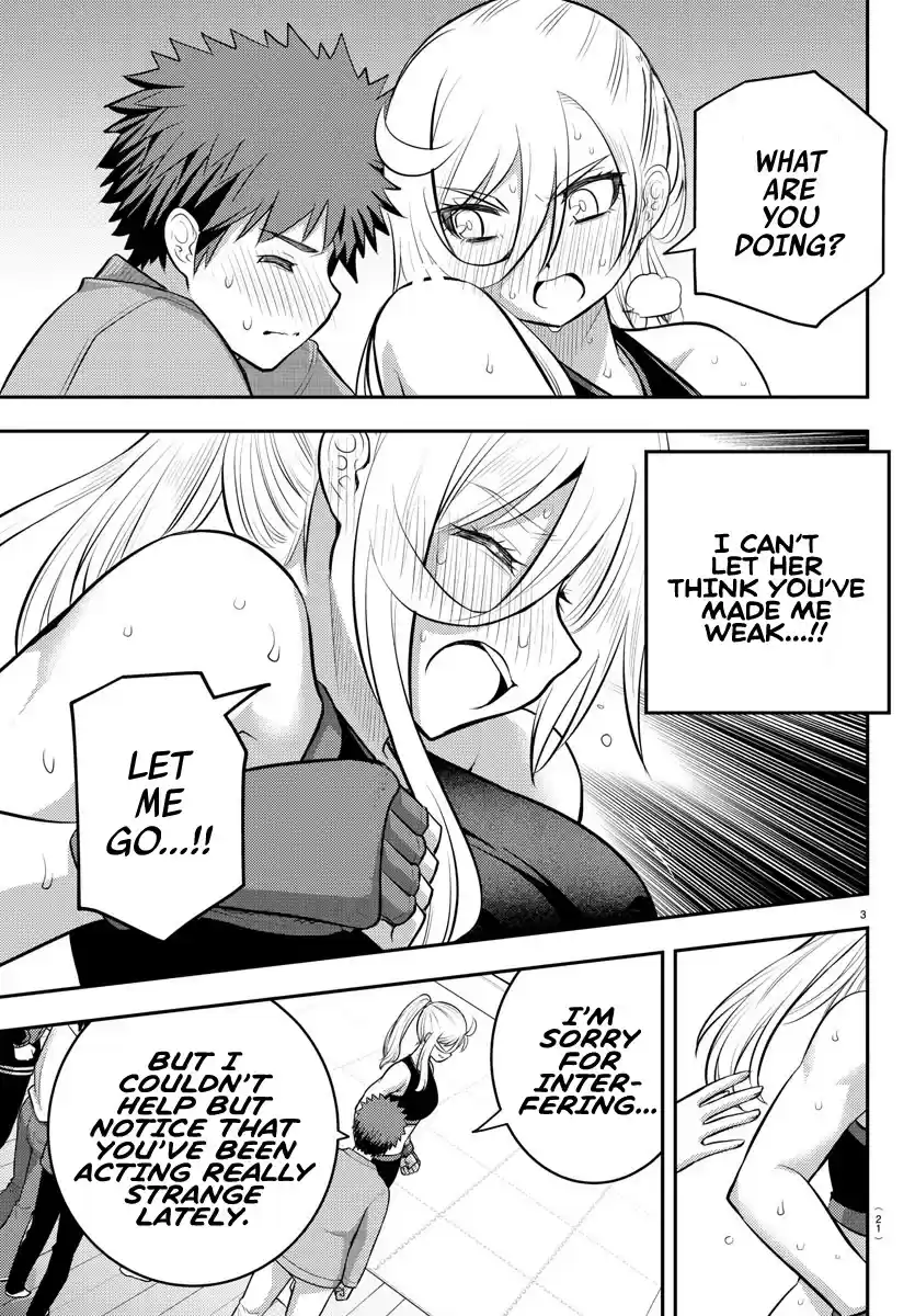 Yankee Jk Kuzuhana-Chan Chapter 62