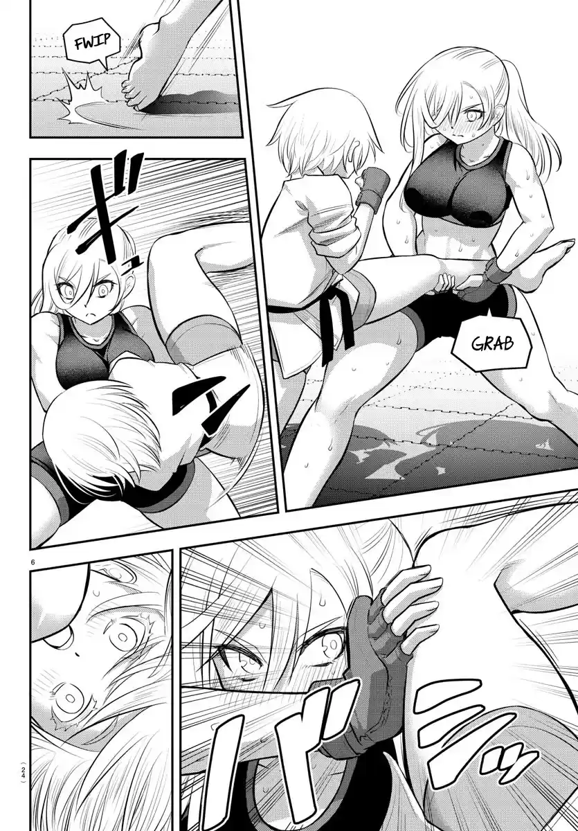 Yankee Jk Kuzuhana-Chan Chapter 62