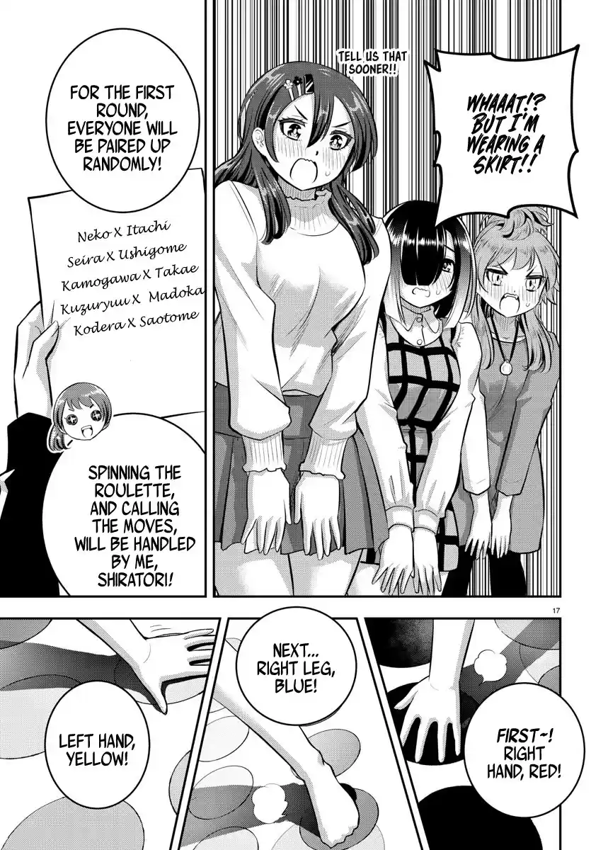 Yankee Jk Kuzuhana-Chan Chapter 62