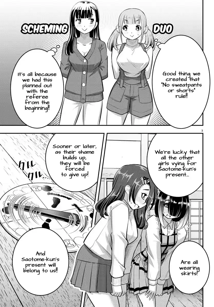 Yankee Jk Kuzuhana-Chan Chapter 63