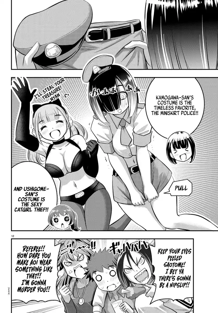 Yankee Jk Kuzuhana-Chan Chapter 63