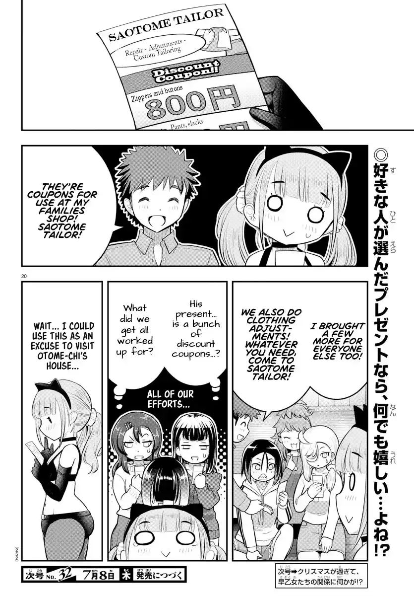 Yankee Jk Kuzuhana-Chan Chapter 63