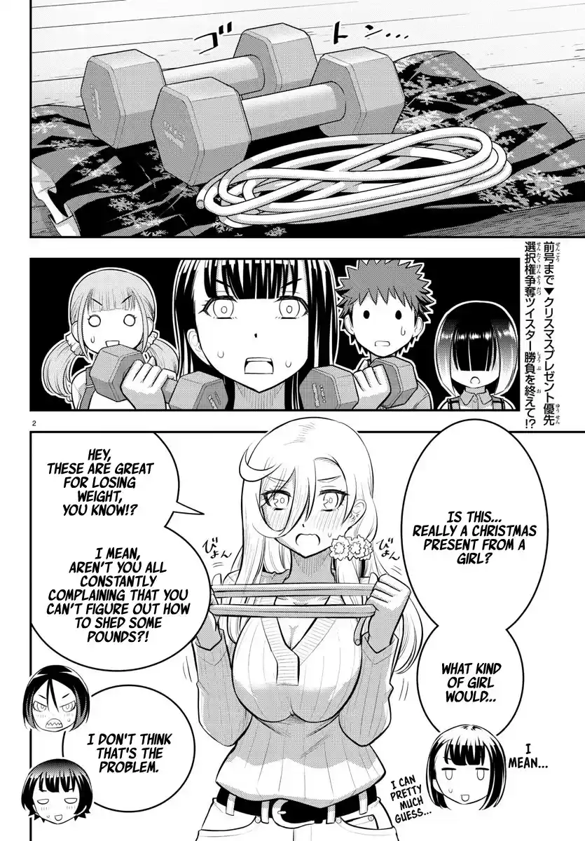 Yankee Jk Kuzuhana-Chan Chapter 64: Present Battle