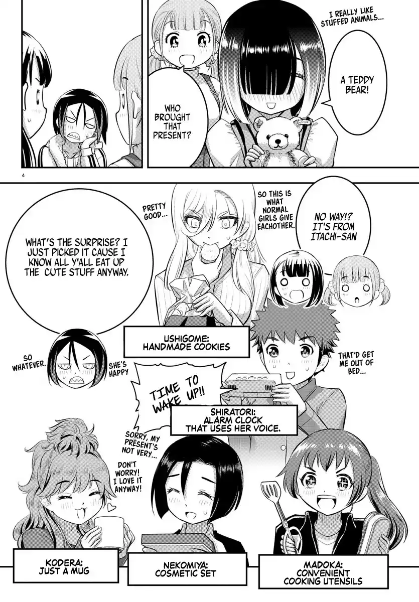 Yankee Jk Kuzuhana-Chan Chapter 64: Present Battle