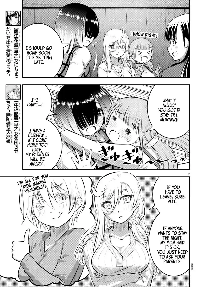 Yankee Jk Kuzuhana-Chan Chapter 64: Present Battle