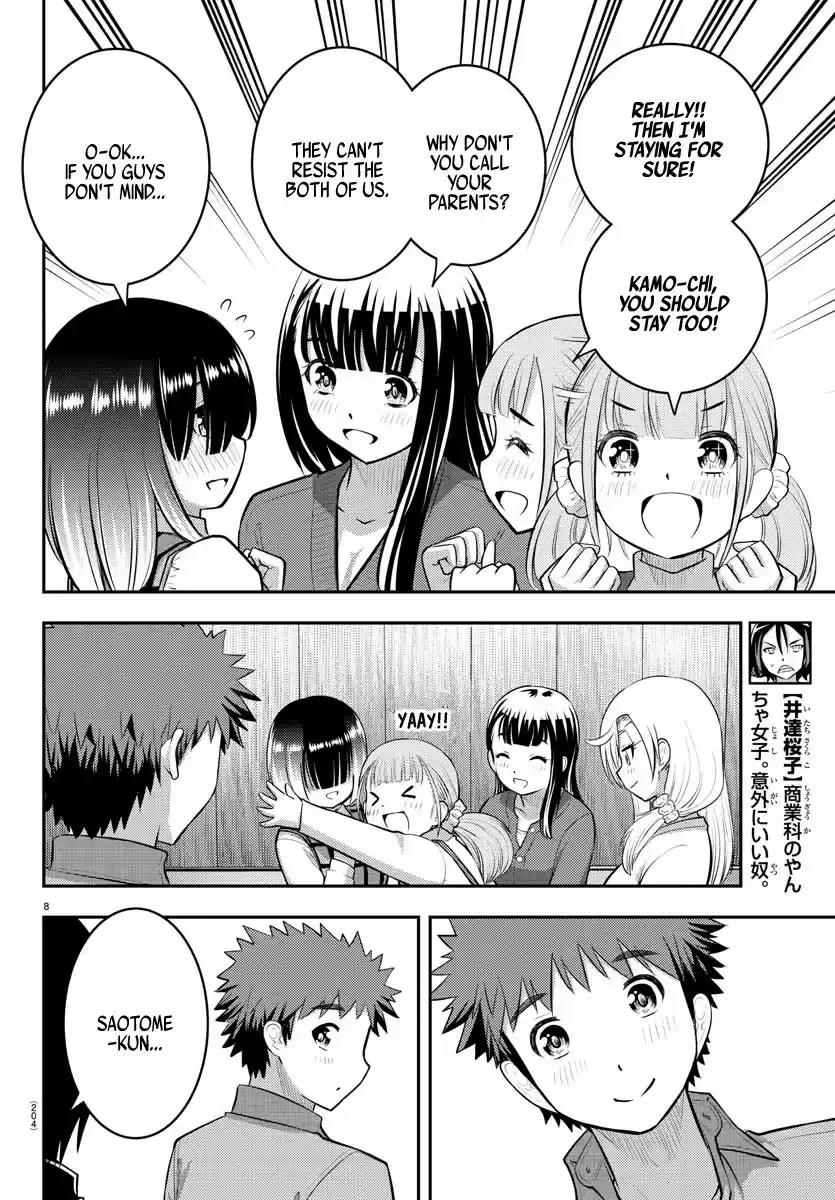 Yankee Jk Kuzuhana-Chan Chapter 64: Present Battle