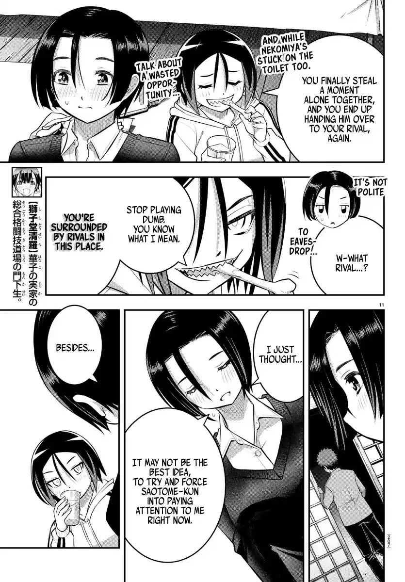 Yankee Jk Kuzuhana-Chan Chapter 64: Present Battle