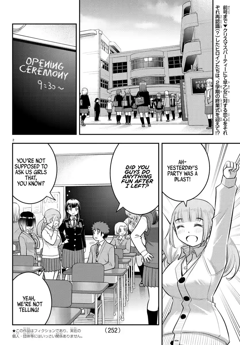Yankee Jk Kuzuhana-Chan Chapter 68