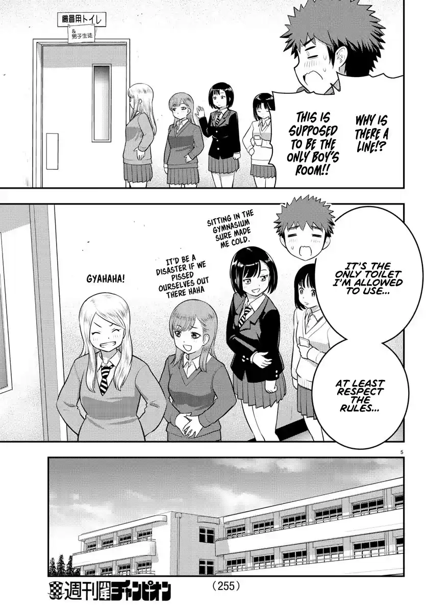 Yankee Jk Kuzuhana-Chan Chapter 68