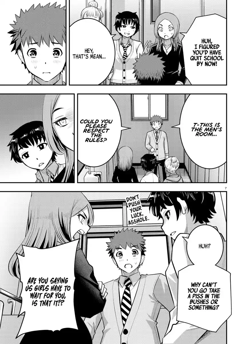 Yankee Jk Kuzuhana-Chan Chapter 68