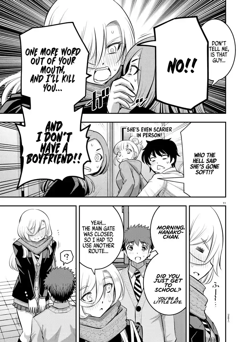 Yankee Jk Kuzuhana-Chan Chapter 68