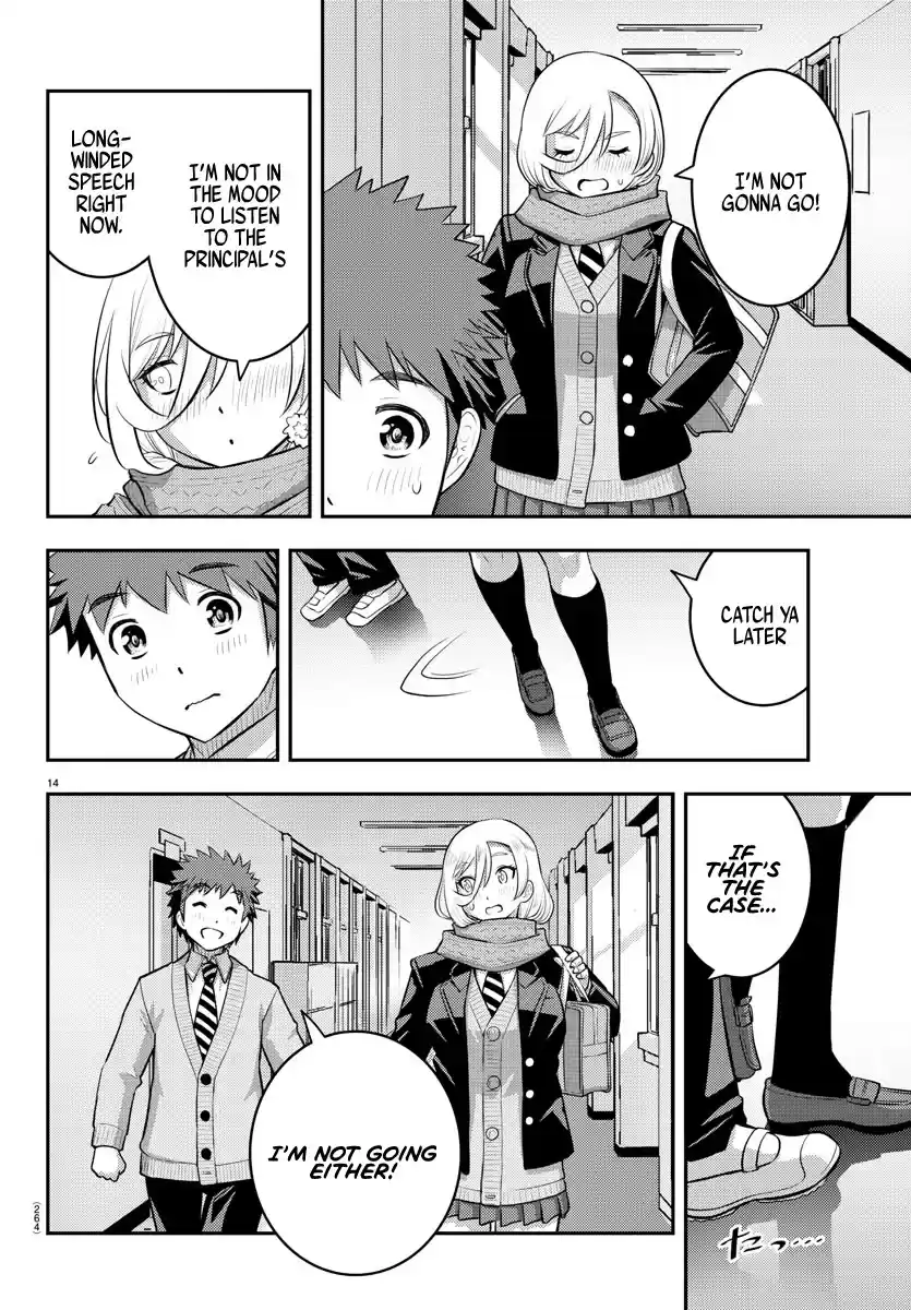 Yankee Jk Kuzuhana-Chan Chapter 68