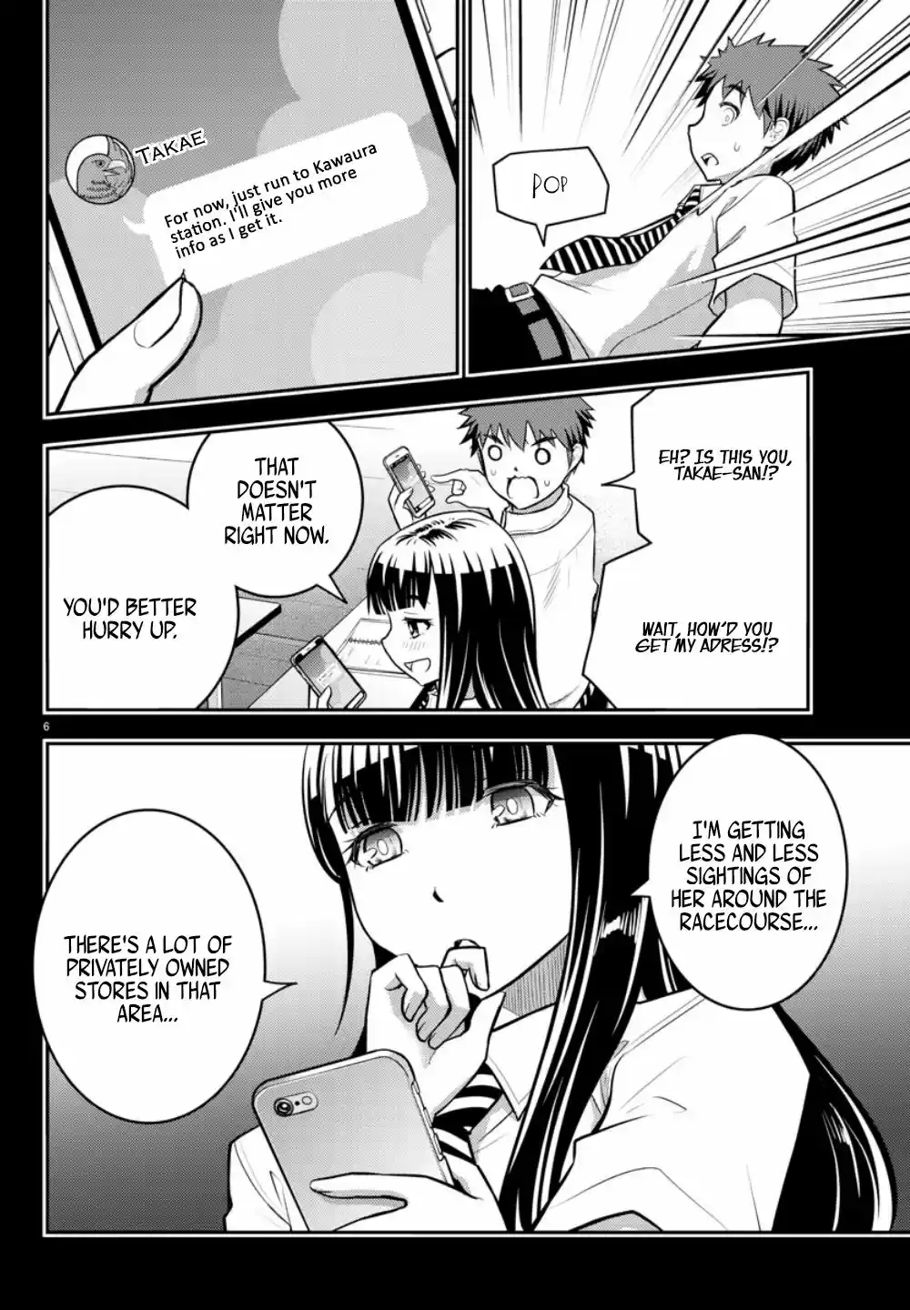 Yankee Jk Kuzuhana-Chan Chapter 7: 1:359