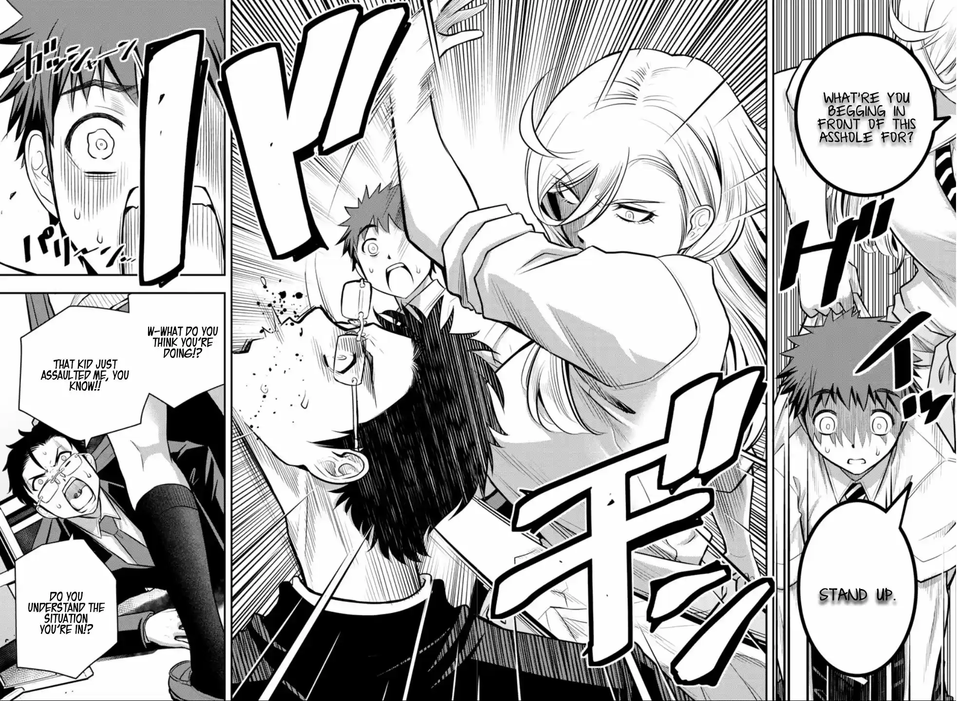 Yankee Jk Kuzuhana-Chan Chapter 7: 1:359