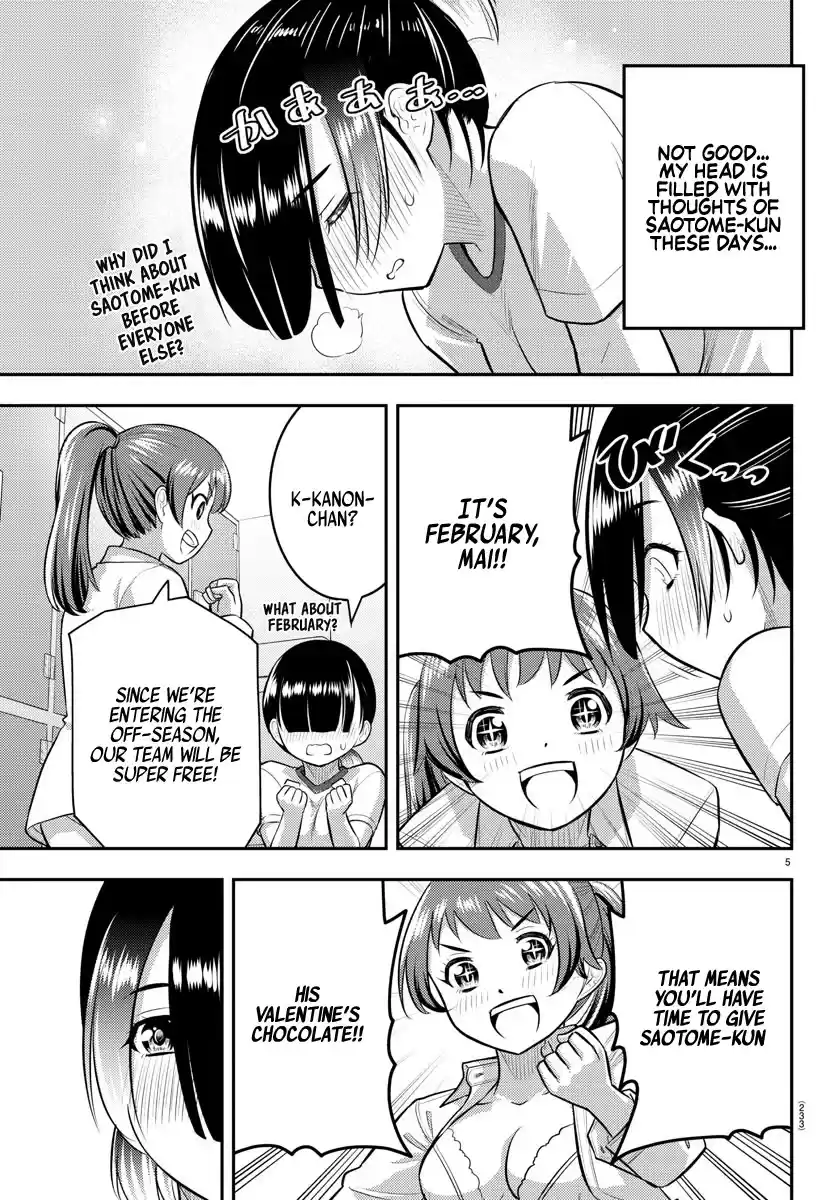 Yankee Jk Kuzuhana-Chan Chapter 72: Cheerful Valentine