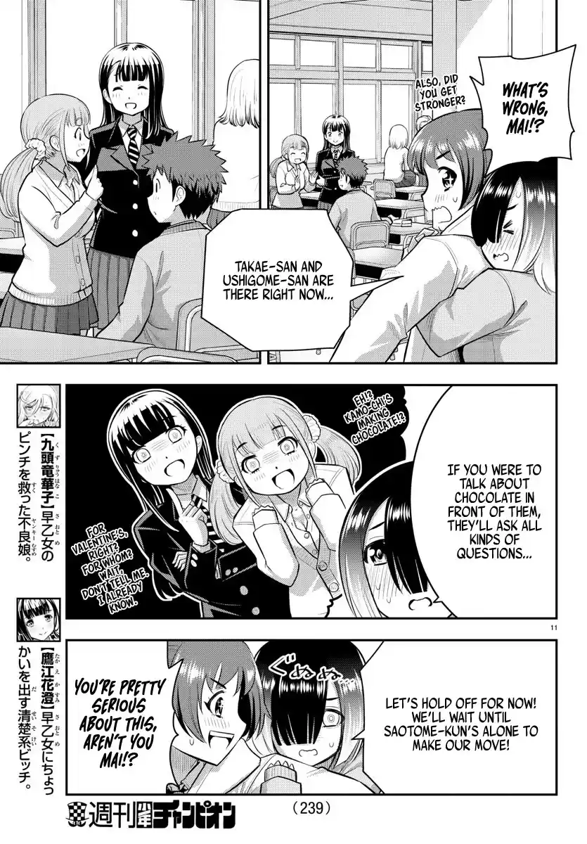 Yankee Jk Kuzuhana-Chan Chapter 72: Cheerful Valentine