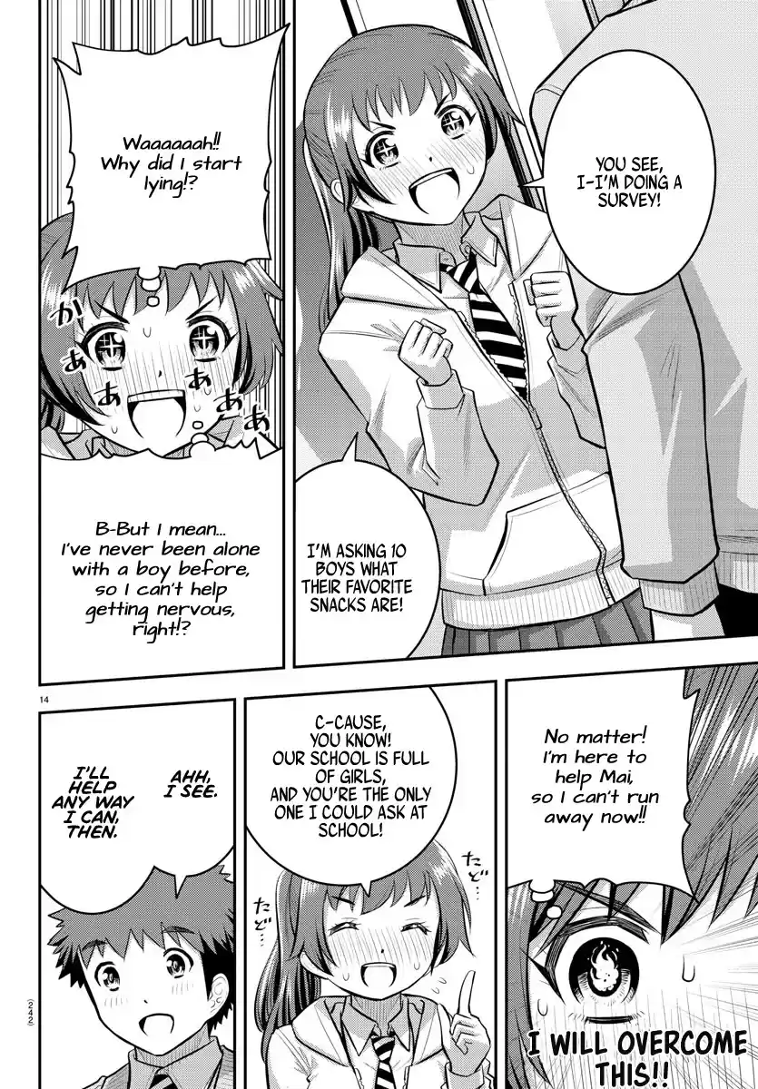 Yankee Jk Kuzuhana-Chan Chapter 72: Cheerful Valentine