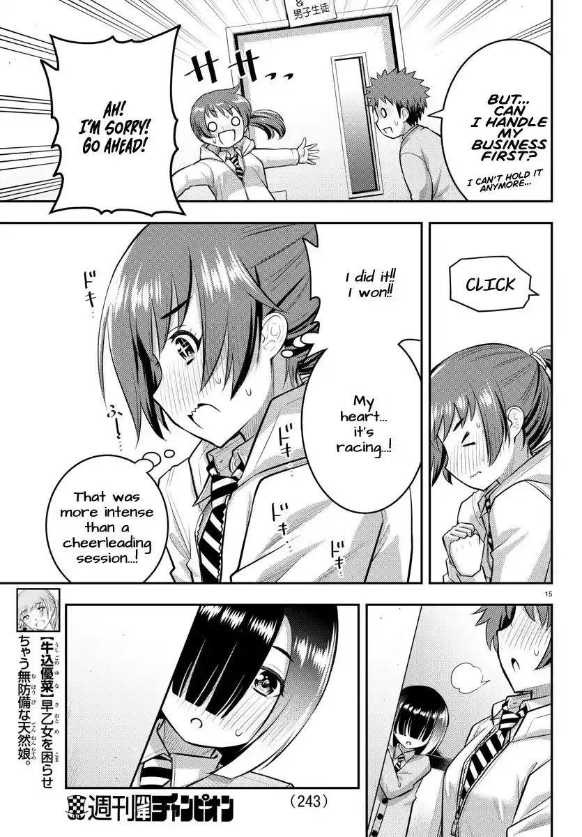Yankee Jk Kuzuhana-Chan Chapter 72: Cheerful Valentine