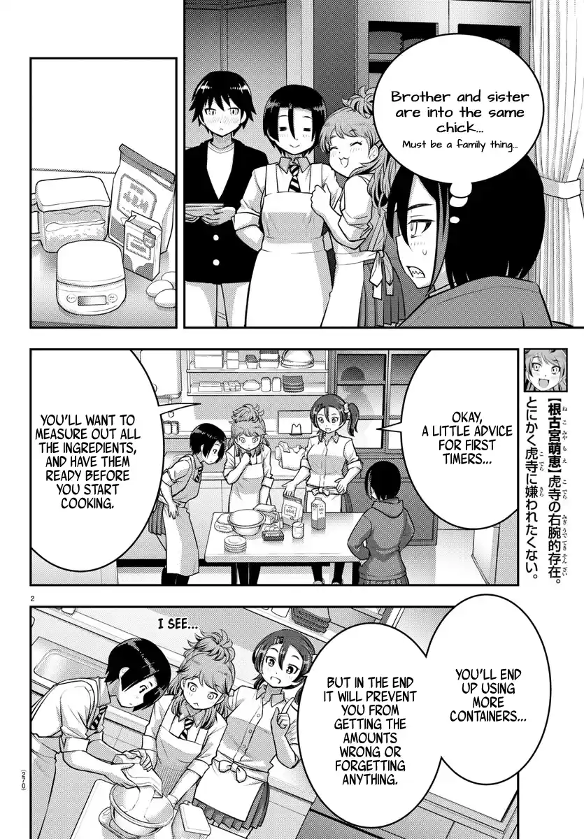 Yankee Jk Kuzuhana-Chan Chapter 74