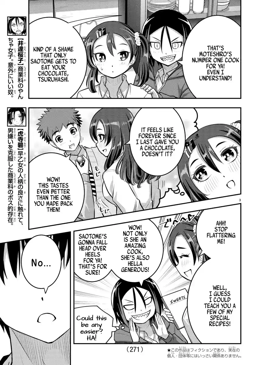 Yankee Jk Kuzuhana-Chan Chapter 74
