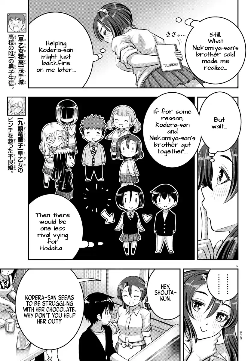 Yankee Jk Kuzuhana-Chan Chapter 74