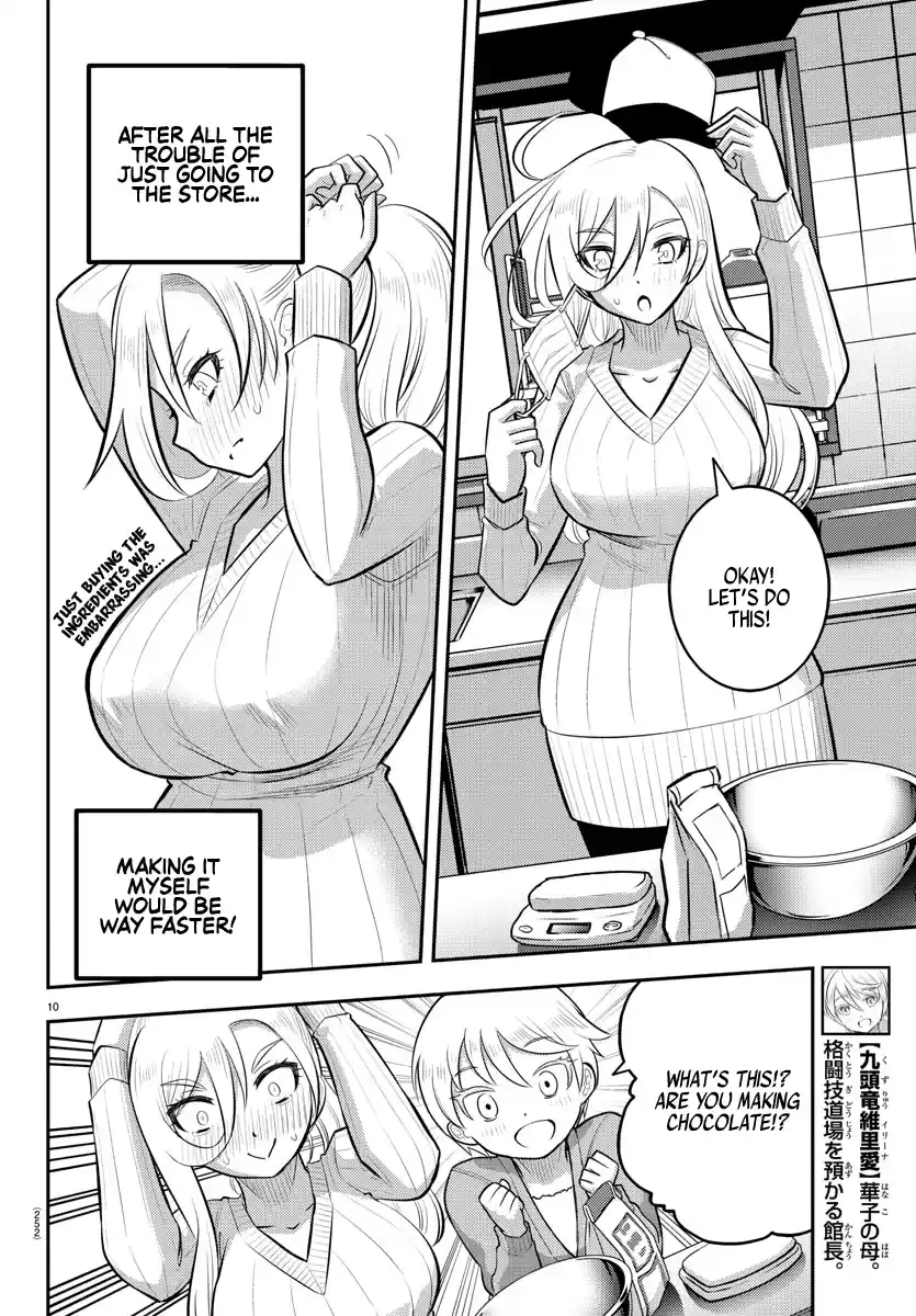 Yankee Jk Kuzuhana-Chan Chapter 75