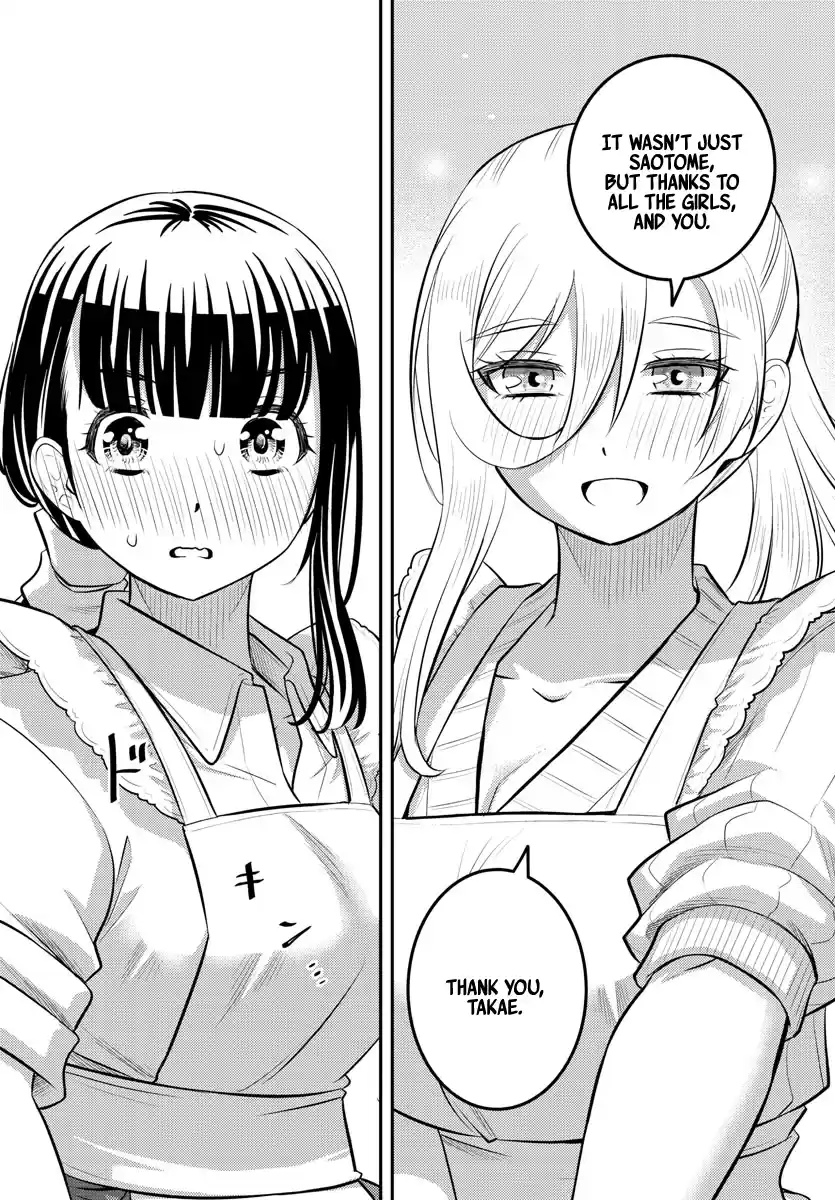 Yankee Jk Kuzuhana-Chan Chapter 76