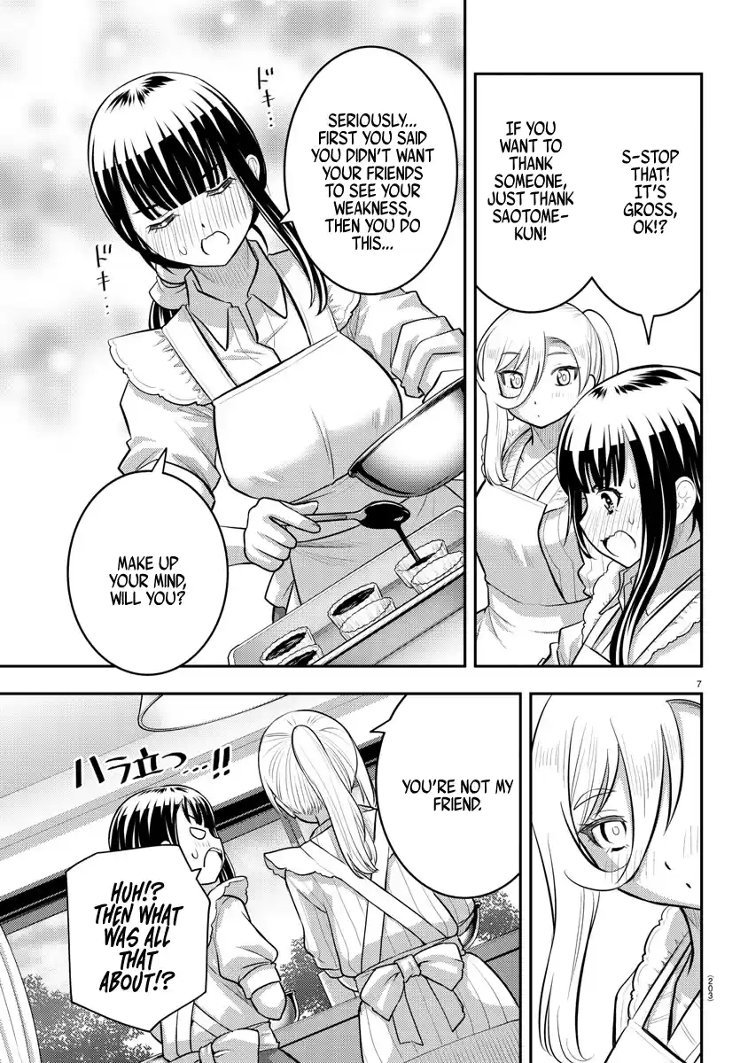Yankee Jk Kuzuhana-Chan Chapter 76