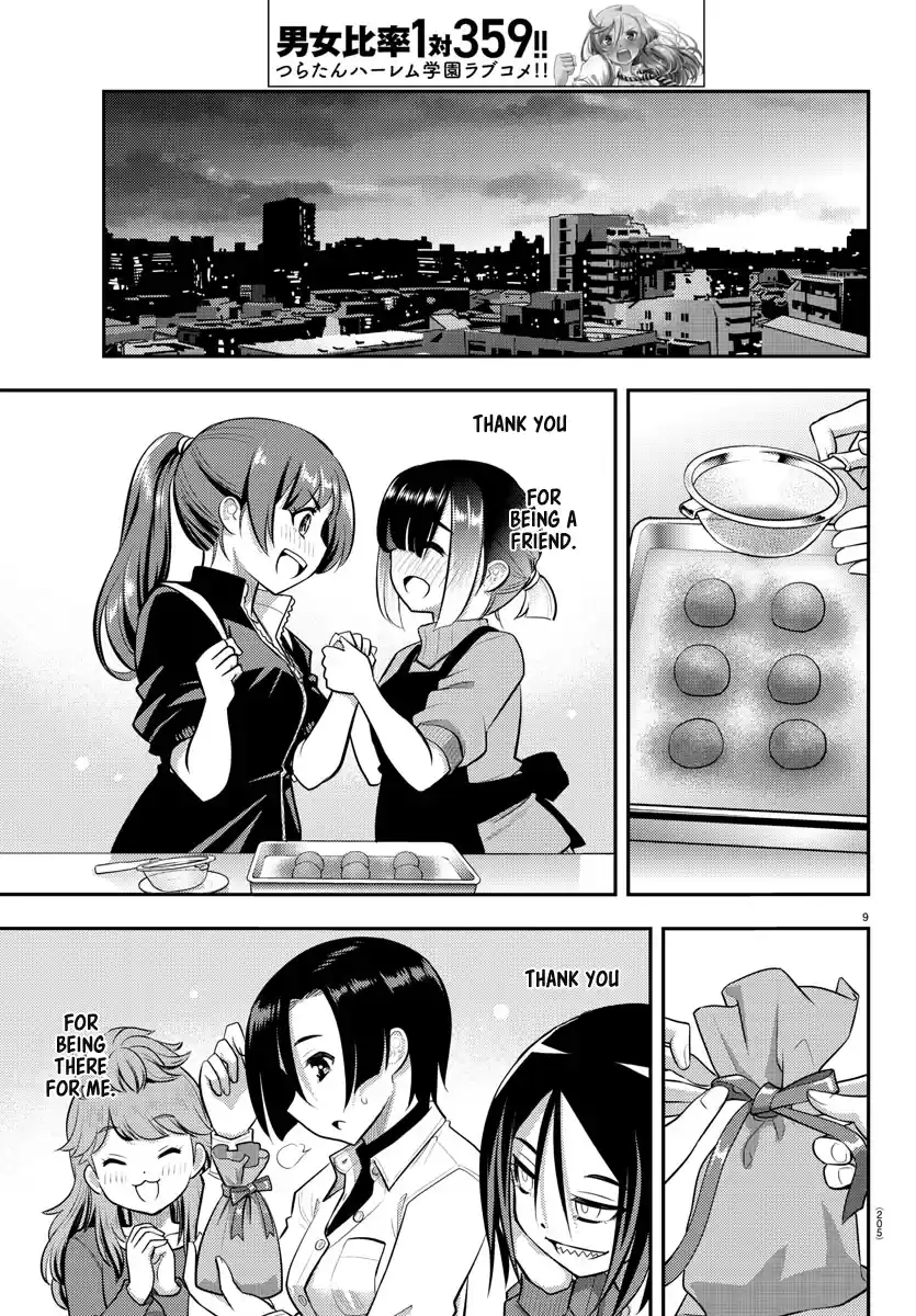 Yankee Jk Kuzuhana-Chan Chapter 76